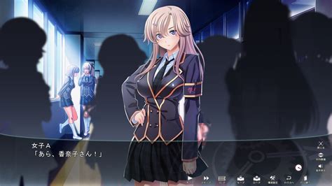 gakuen de
